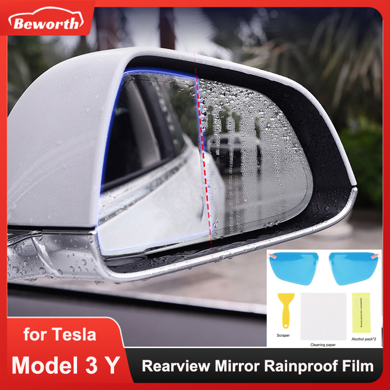 Anti Glare Car Rearview Mirror Film - Film Anti-pluie pour rétroviseur Tesla modèle