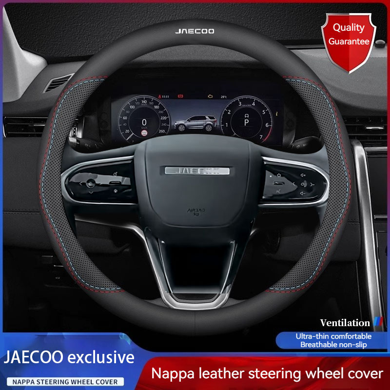 Housse de volant de voiture en - Car Steering Wheel Cover Anti Slip Breathable avis et prix