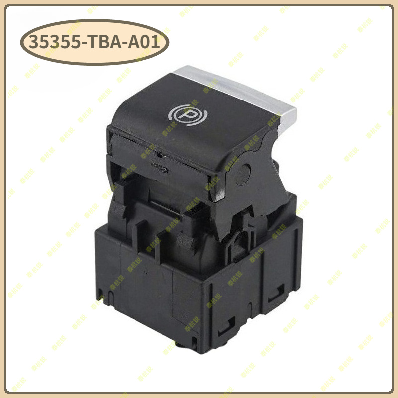 Bouton de frein à main électro - Car Electronics avis et prix