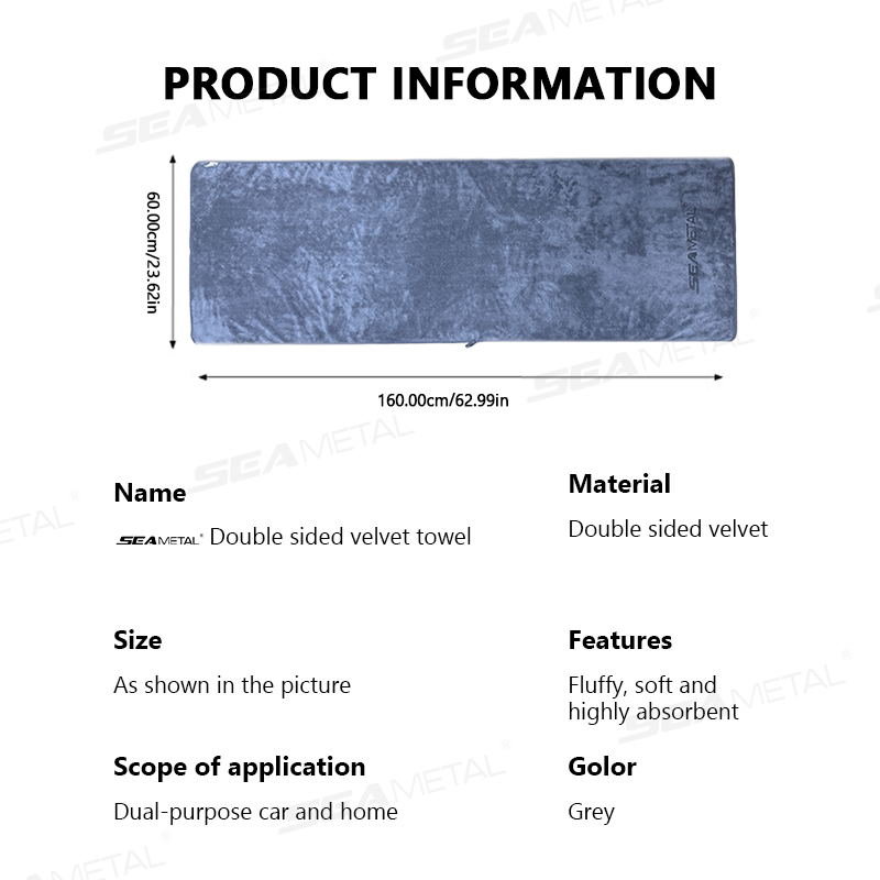SEAMETAL – serviette en microf - Microfiber Car Drying Towel Super Absorbent avis et prix