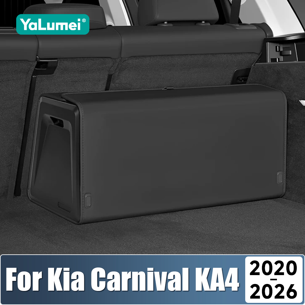 Pour Kia Carnival Sedona KA4 2 - Car Trunk Organizer Foldable Storage Box avis et prix