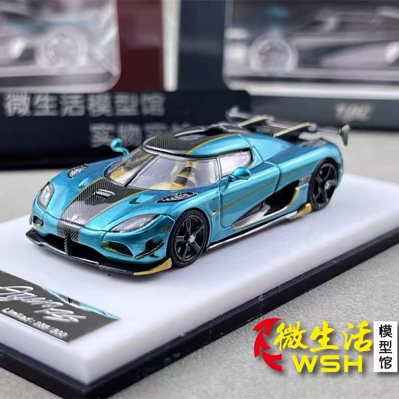 Stocks disponiblesTPC 1/64 Age - Car Care avis et prix