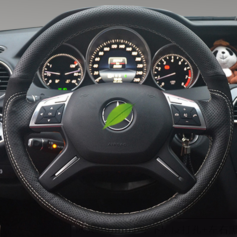 Pour Mercedes Benz Classe C GL - Car Steering Wheel Cover Anti Slip Breathable avis et prix
